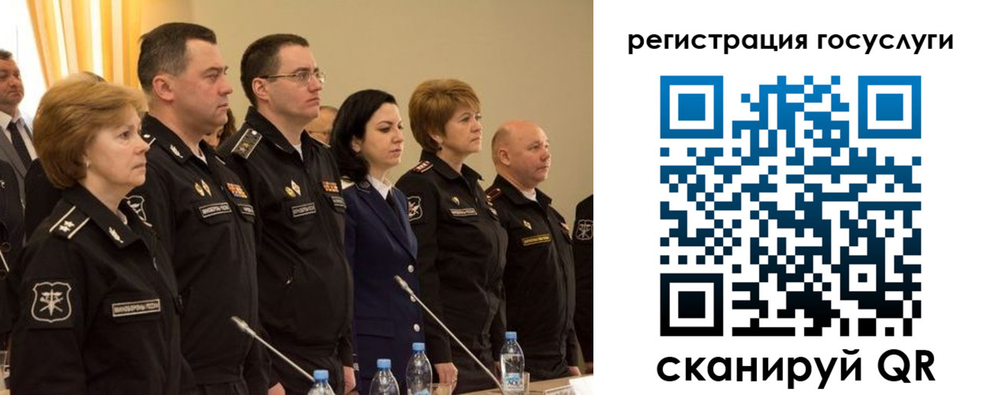 пропишу в квартире в Агиделе